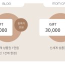 나누다가구 - 용인시 기흥구 신고매로 59 | 나누다가구 리뷰 이벤트
