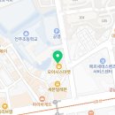 품 태권도 & 언주효 줄넘기 이미지