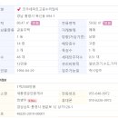 진우데파트 이미지