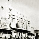 동방1981