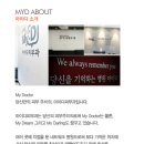 잠원동휴먼타워 이미지