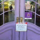 구례보석사우나 이미지