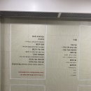 장N항외과의원 이미지