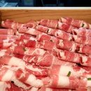 방이편백육분삼십군자점 이미지