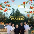 대한사회복지원 이미지
