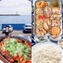 대성장 | 부산 기장 해동용궁사 맛집 추천 대성장횟집 아나고세트 후기