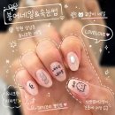 그냥네일 | 유니크한 창원 상남동 네일 붕어네일 귀여운 고양이네일 후기