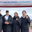 익산시청 이미지