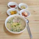 예소담도두점 이미지