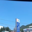 주례자동차검사소 이미지