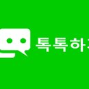 더행복공인중개사사무소 이미지