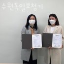 태양당한의원 이미지