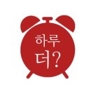 터미널 안경 이미지