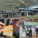 서울버스㈜ 서울공항리무진㈜ | 인천공항 2터미널 에어서울 모바일체크인 NOL 오사카 항공권 예약 간사이 공항 리무진 버스 타는 법
