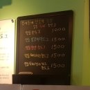 우리동네일등커피집