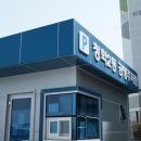 (주)카페리즈