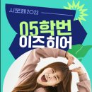 귀정가든 네이버블로그