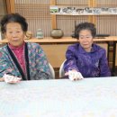 월암경로당 이미지