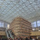 LUXURY | 코엑스 무료 전시 추천｜그랜드 인터컨티넨탈 호텔 ‘True Luxury with ART’(The Odyssey 김석영) 후기