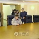 향산요 이미지
