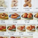 요기＆김밥 이미지