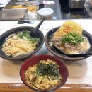 오사카 난바 우동 맛집 난바우동 Nanba Udon 솔직 후기