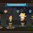 써니뽑기 이미지