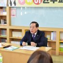 부산혜송학교 이미지