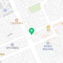 아띠부동산행정사 이미지