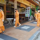 동해웰빙레포츠타운 테니스장 이미지