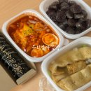 우리엄마김밥 - 남동구 문화로115번길 2 | 서울 명지대입구 분식맛집 우리엄마김밥