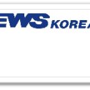 이더블유에스 네이버블로그