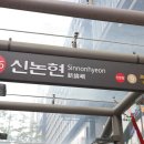 똑똑플란트치과의원 이미지