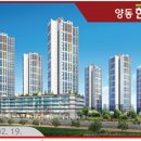 우진아파트 이미지