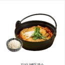 국수나무 Daum카페