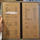 신라탕 이미지