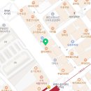 수지힘찬한의원 이미지