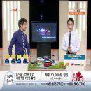 GS<b>SHOP</b> , 홈앤쇼핑 , CJ오쇼핑 그리고 <b>NS</b>홈쇼핑 블박...