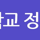 최GO국어