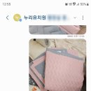 진주누리유치원 이미지