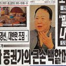 (주)세운이엔지 네이버블로그