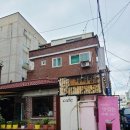 카페가배당 | 수유역 카페 수유가배당 내돈내산 솔직후기