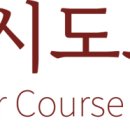 군산시농업기술센터2층 회의실 | [2025 친환경농업 의무교육 안내 – 2권역 7월 일정]