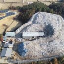 의성(청주) 이미지