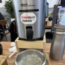 해든갓지은솥밥 이미지