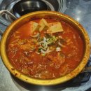 삼굽살 - 김해시 율하7로 26-4 | 삼굽살
