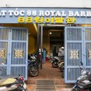 88 | 나트랑 이발관 가족이발소 88킹 후기