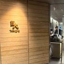 세븐일레븐 강릉교동센터점 | 무역현대 ‘강릉 길감자’ 팝업 &amp; ‘거대곰탕 서초점’ 후기