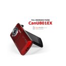 ♪ CASIO ♬『 CANU801EX 』 ▷▶ 이미지