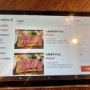 눈꽃갈비 이미지